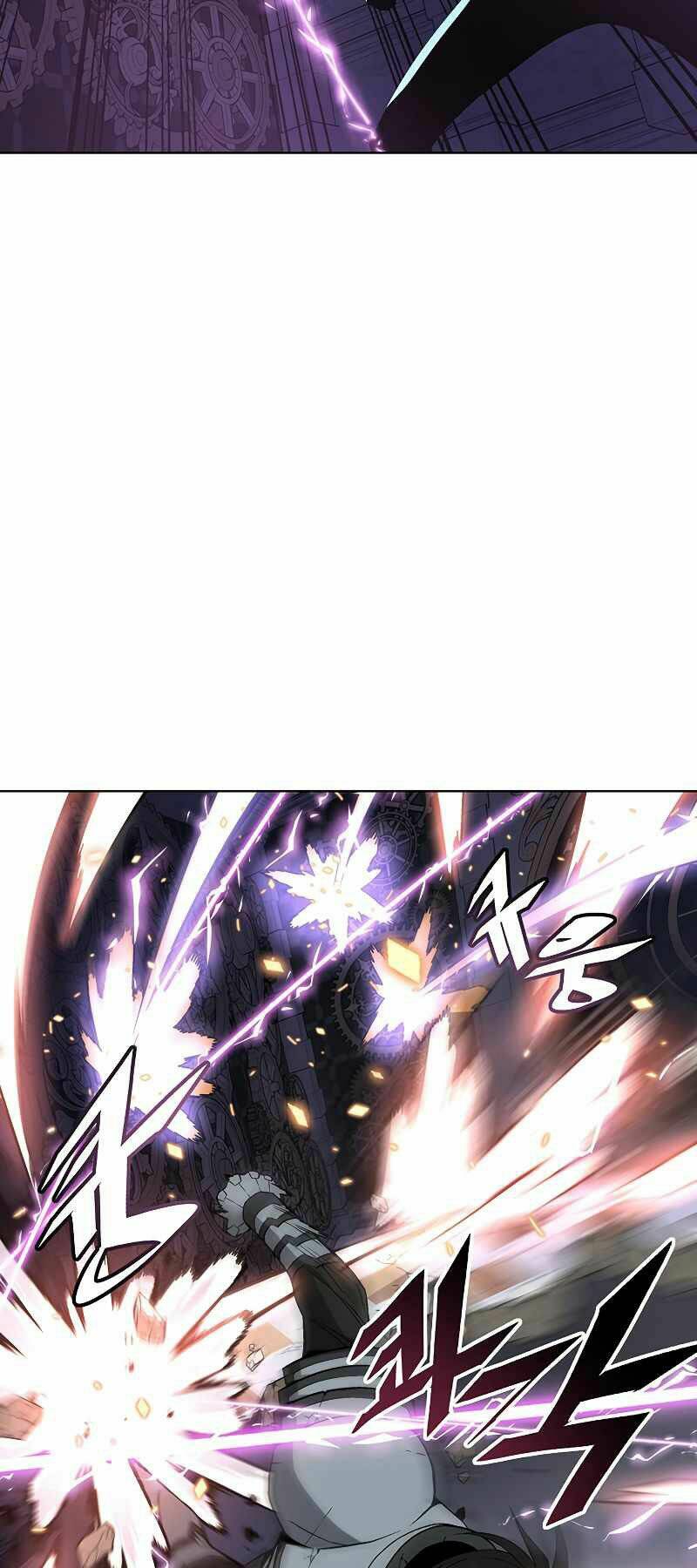 Thiên Ma Quân Sư: Chapter 32