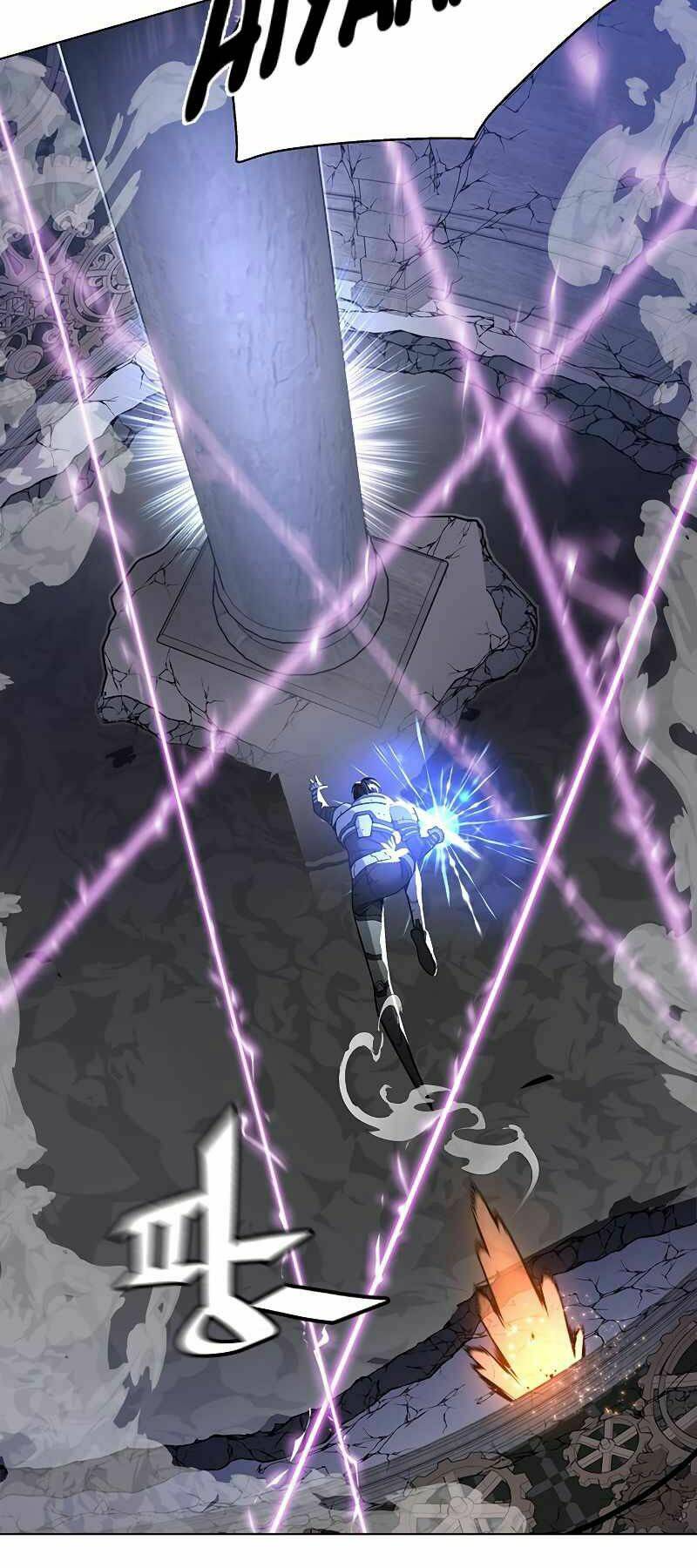 Thiên Ma Quân Sư: Chapter 32