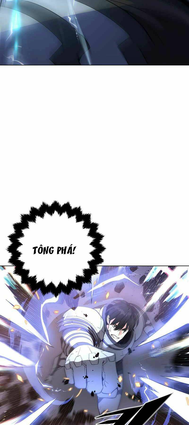 Thiên Ma Quân Sư: Chapter 32