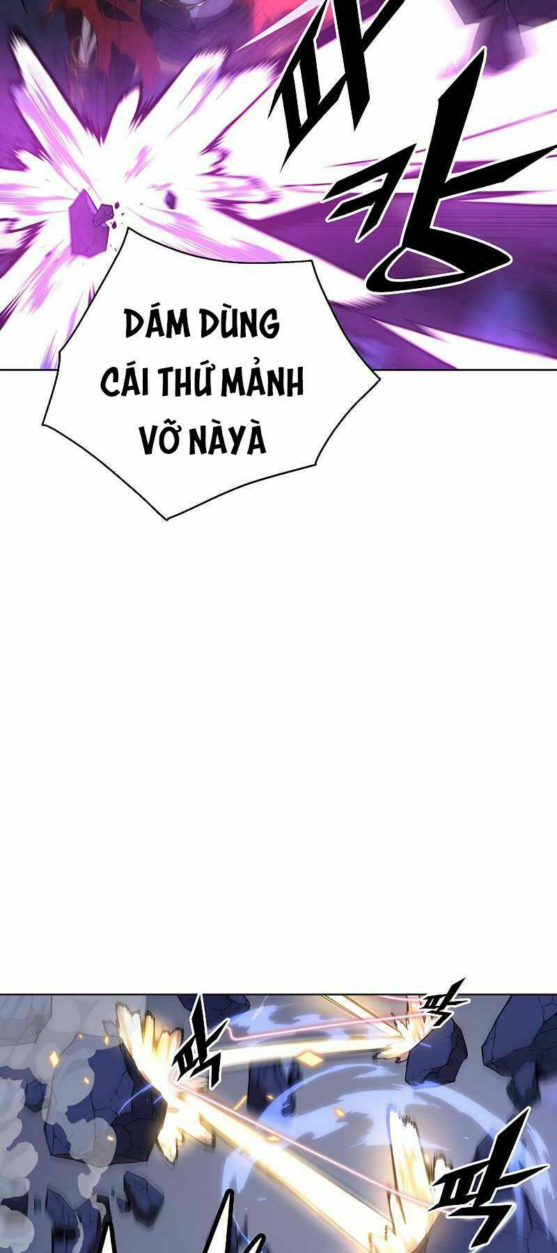 Thiên Ma Quân Sư: Chapter 32