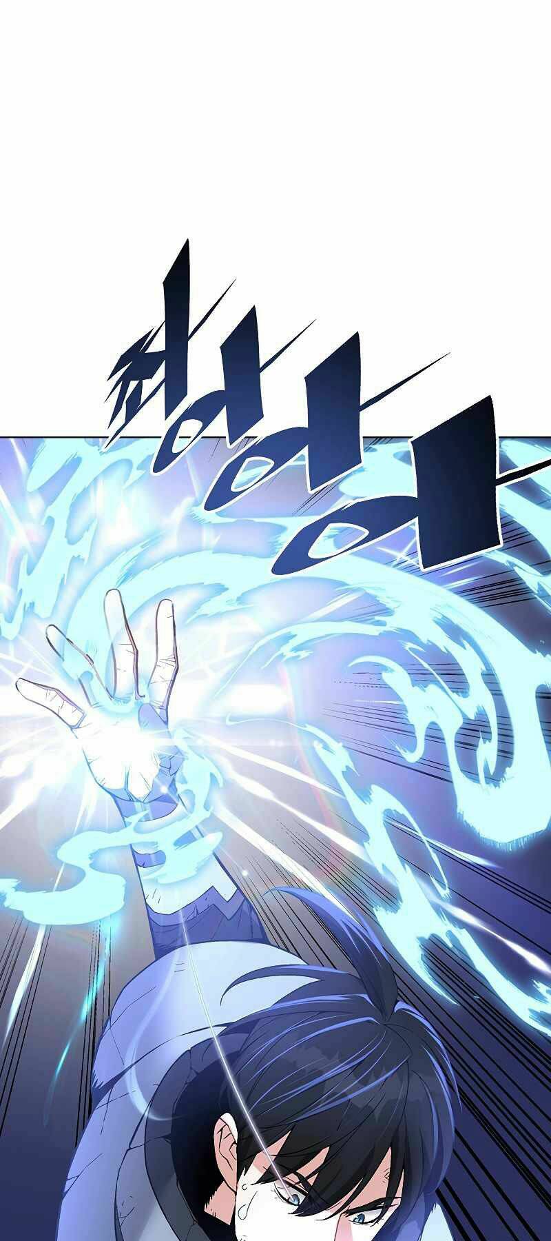 Thiên Ma Quân Sư: Chapter 32