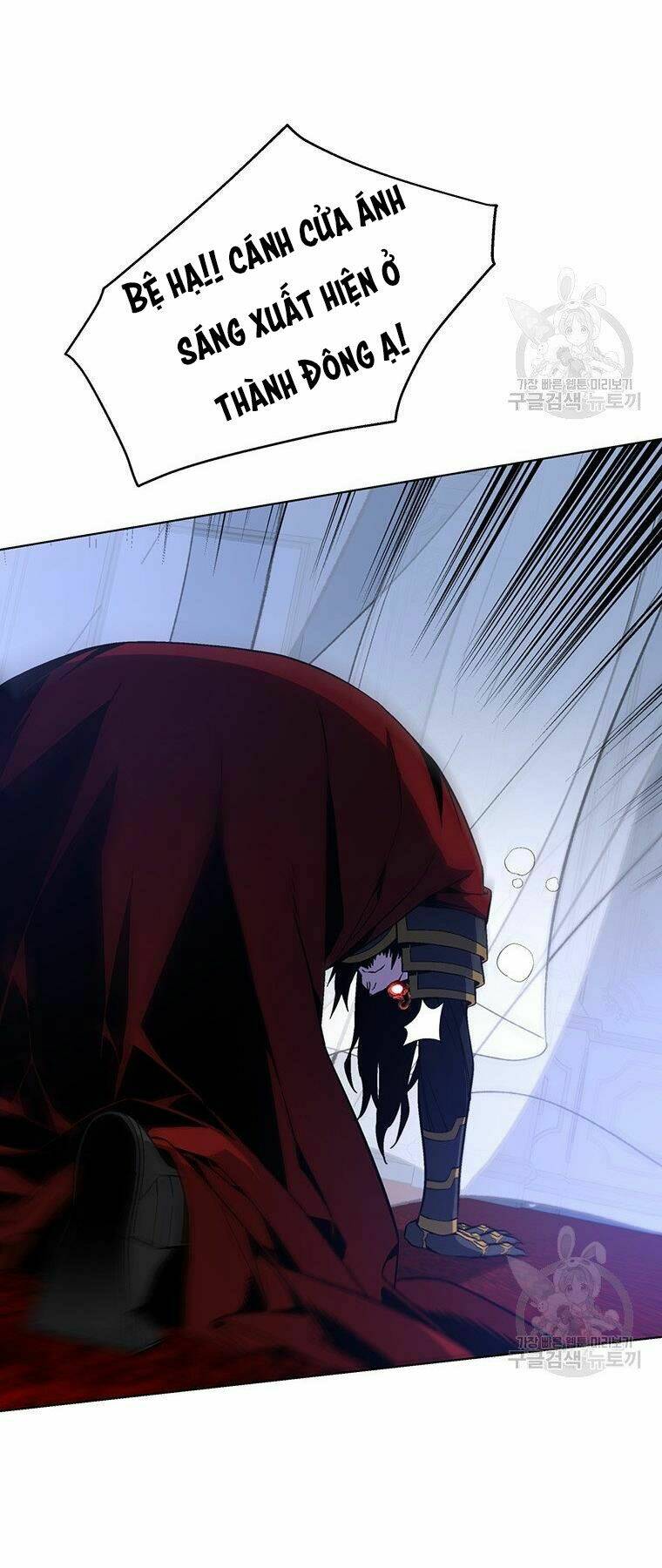 Thiên Ma Quân Sư: Chapter 34
