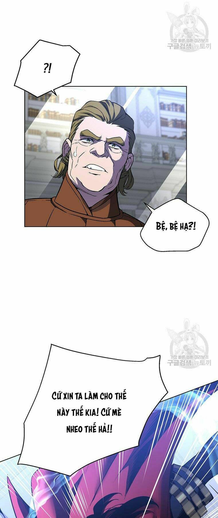Thiên Ma Quân Sư: Chapter 34