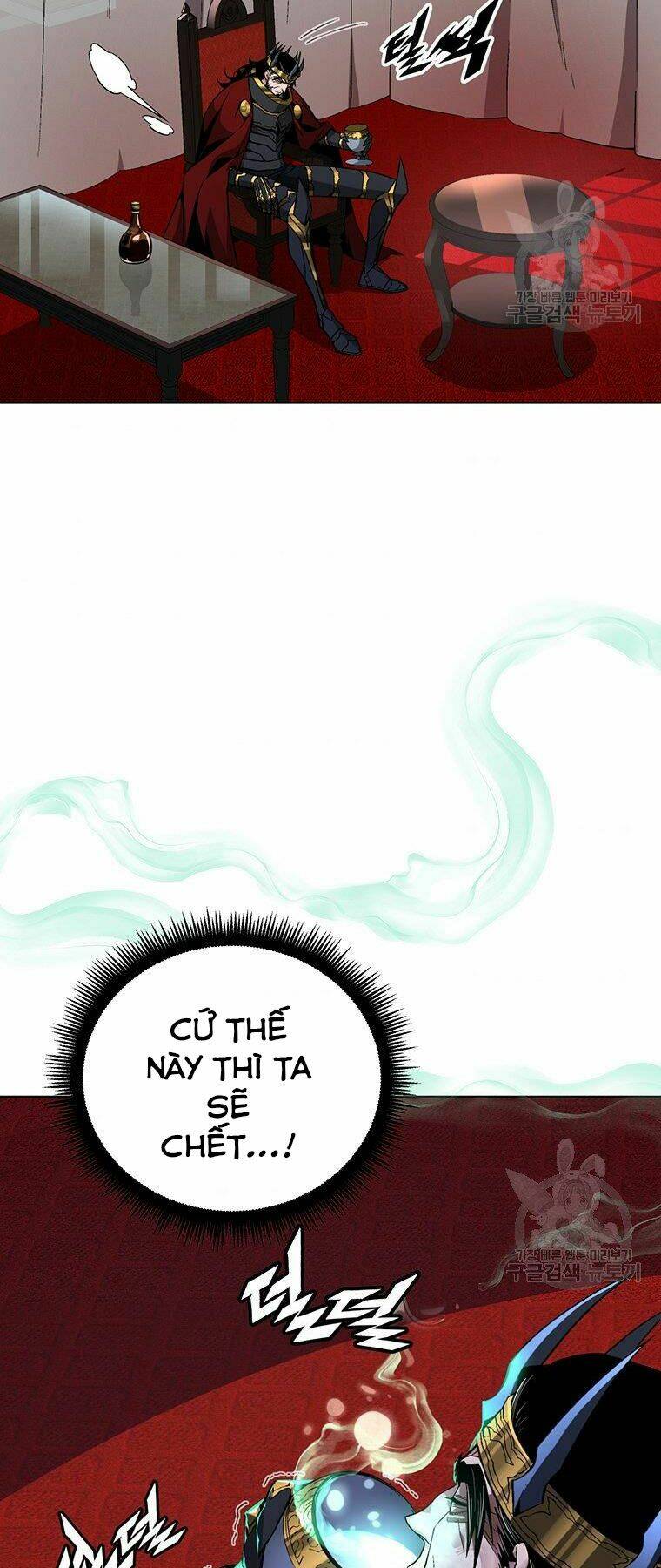 Thiên Ma Quân Sư: Chapter 34