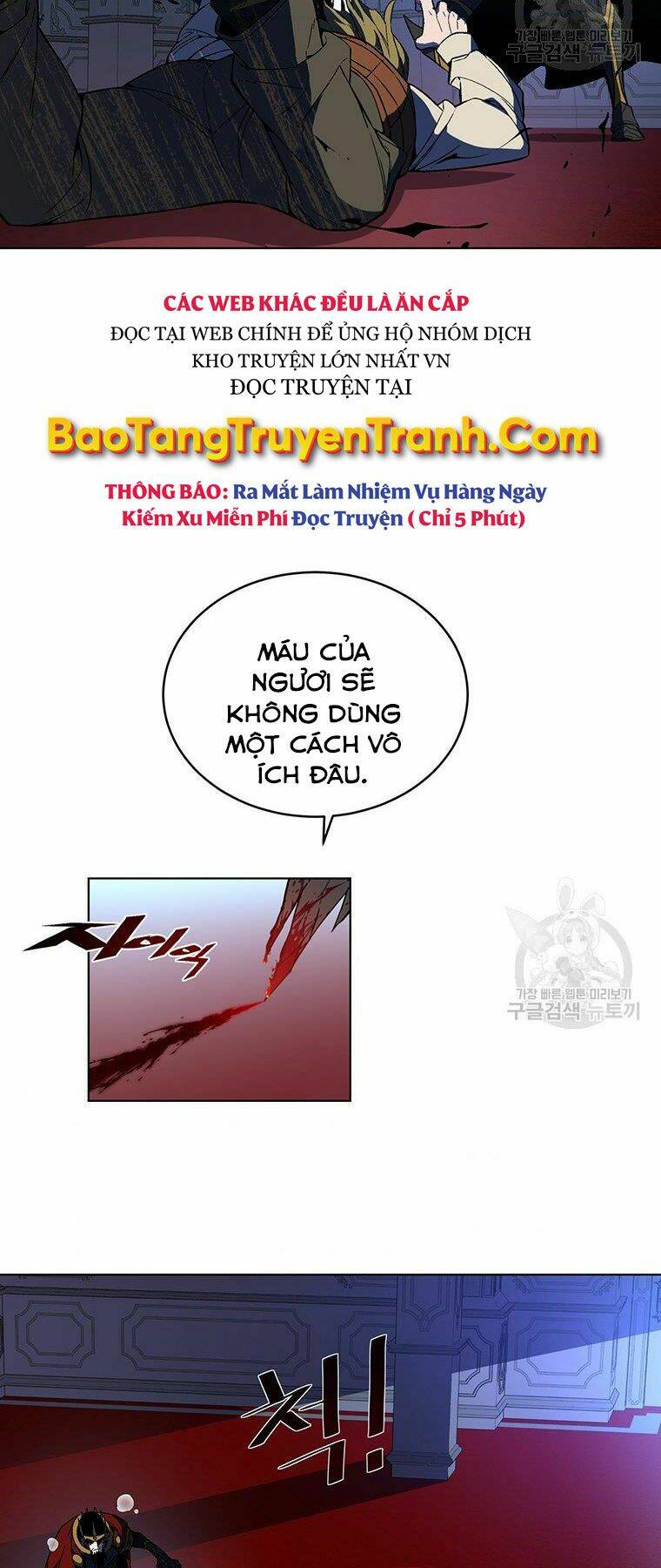 Thiên Ma Quân Sư: Chapter 34