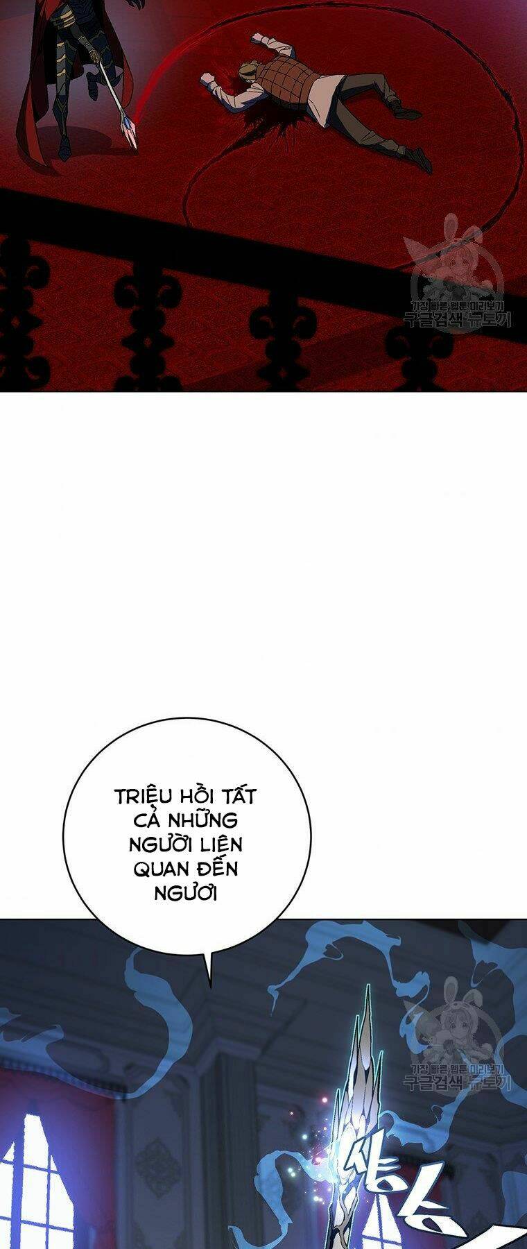 Thiên Ma Quân Sư: Chapter 34