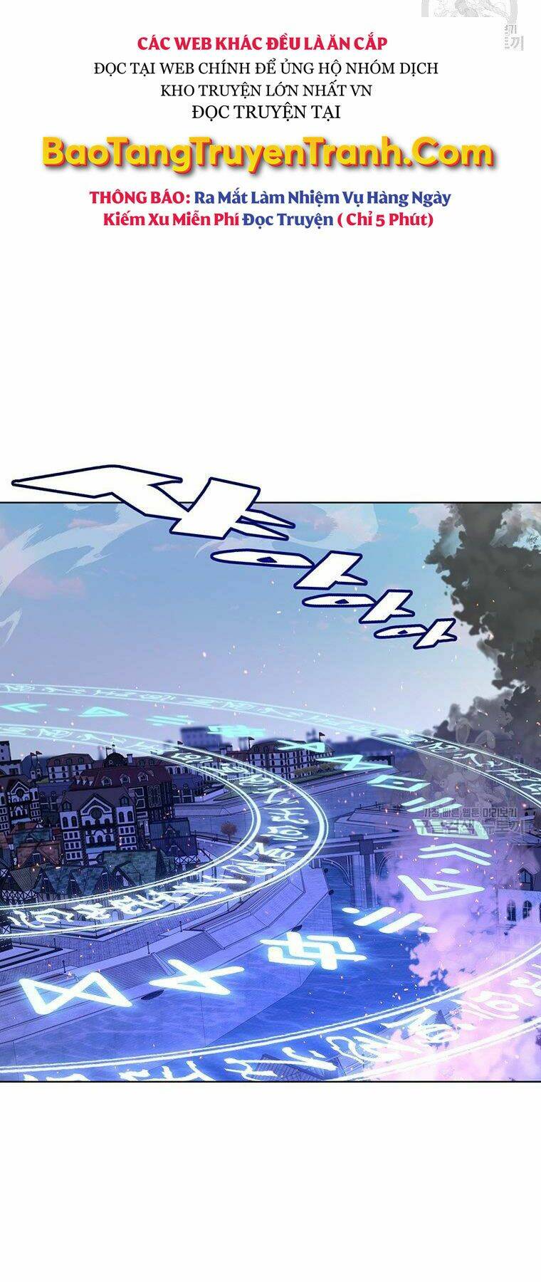 Thiên Ma Quân Sư: Chapter 34