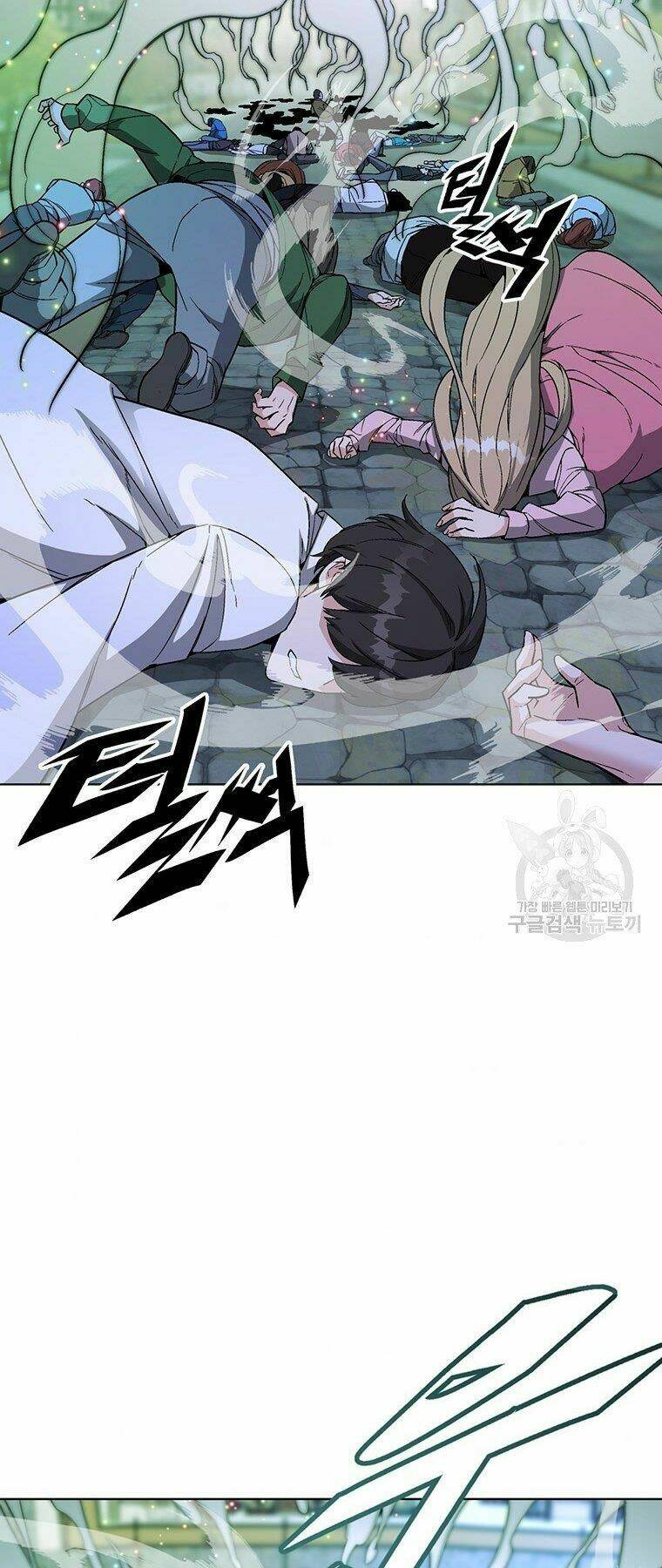 Thiên Ma Quân Sư: Chapter 34
