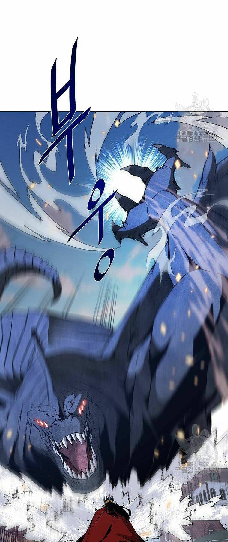Thiên Ma Quân Sư: Chapter 34