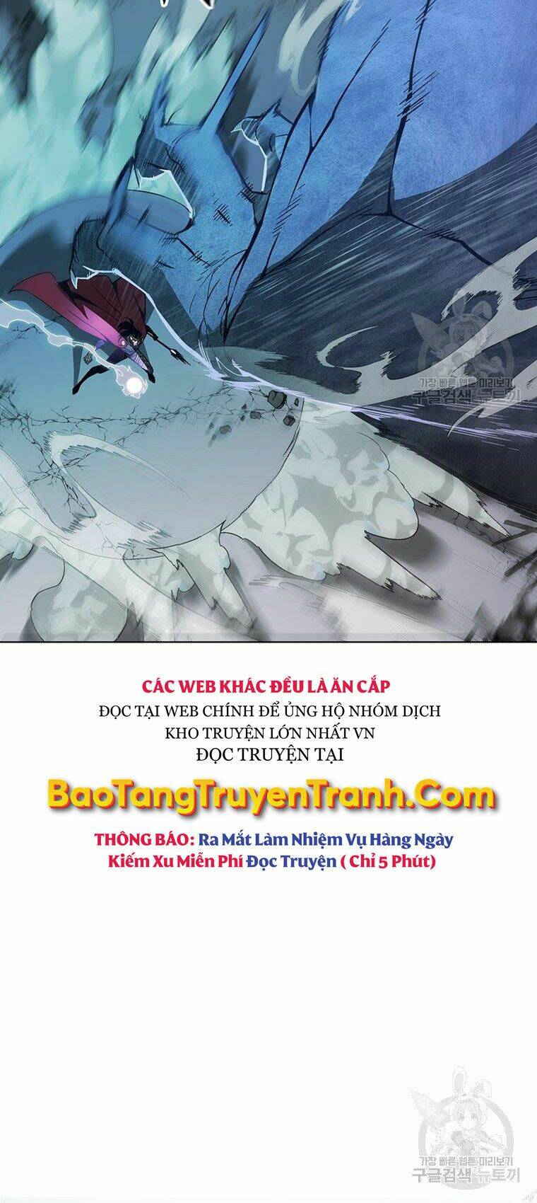 Thiên Ma Quân Sư: Chapter 34