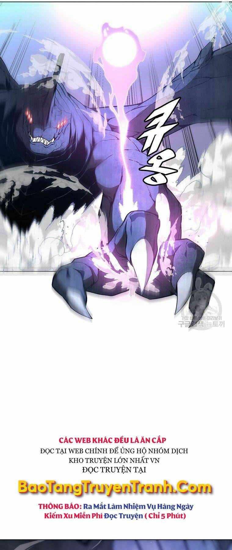 Thiên Ma Quân Sư: Chapter 34