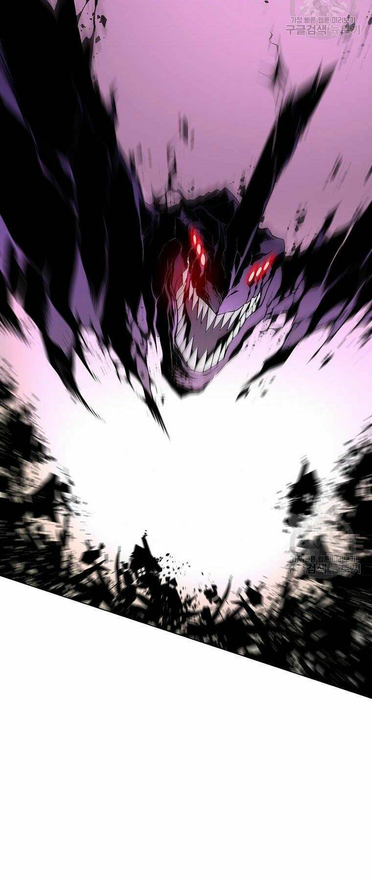 Thiên Ma Quân Sư: Chapter 34