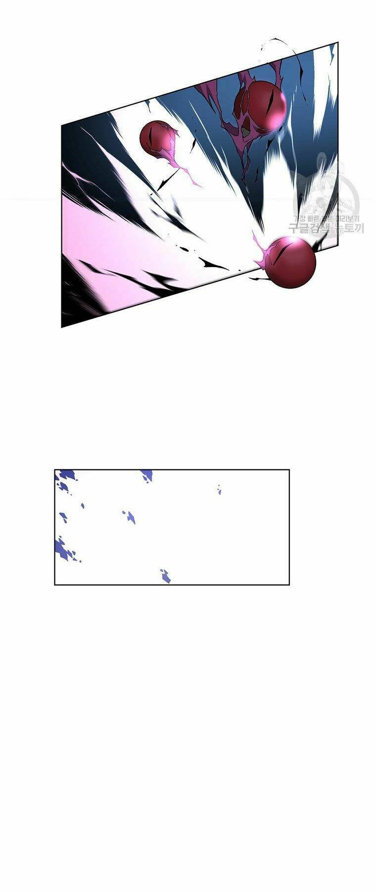 Thiên Ma Quân Sư: Chapter 34