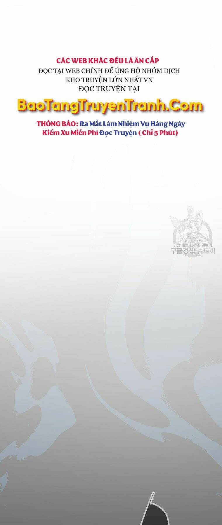 Thiên Ma Quân Sư: Chapter 34