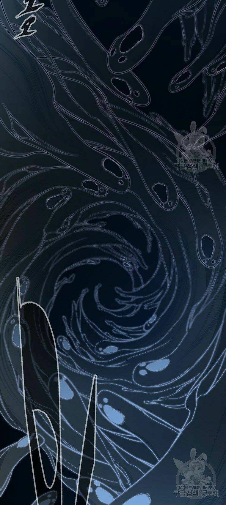 Thiên Ma Quân Sư: Chapter 34