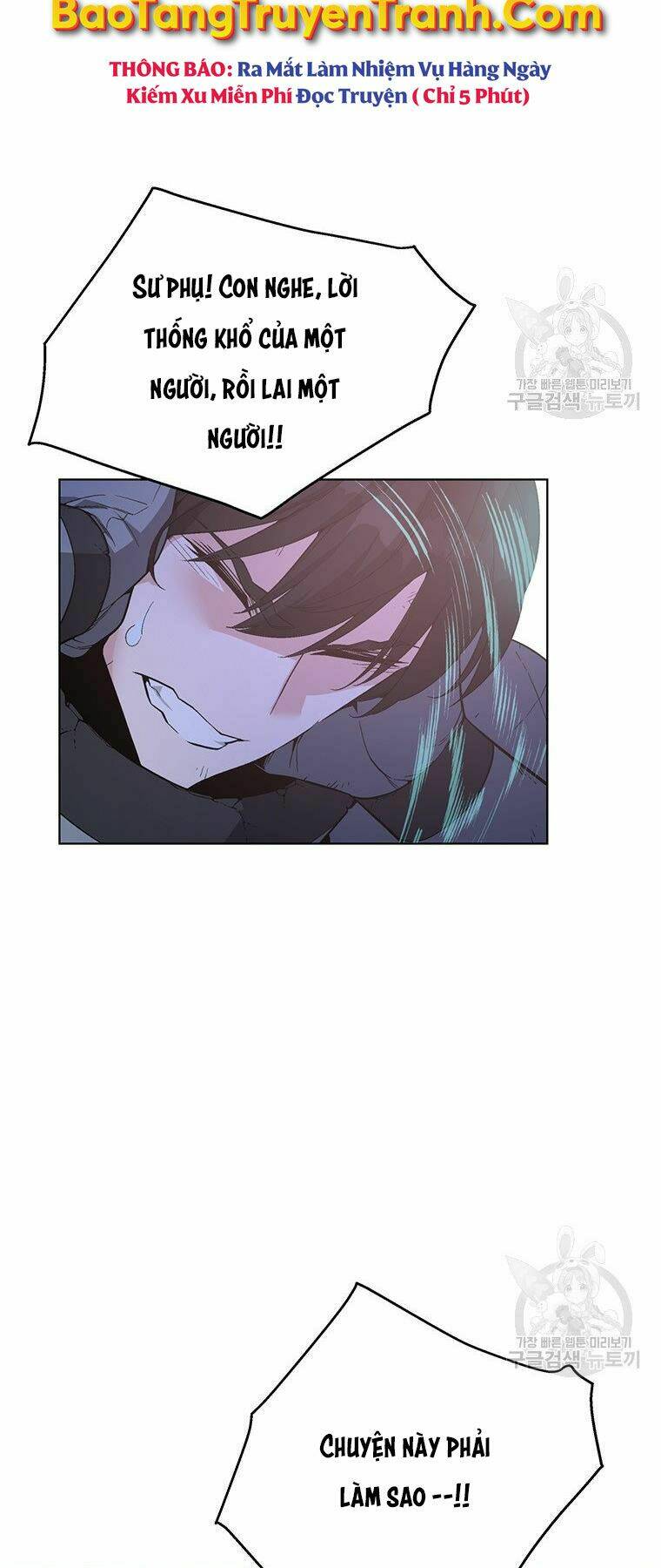 Thiên Ma Quân Sư: Chapter 34