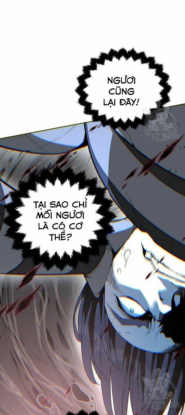 Thiên Ma Quân Sư: Chapter 34