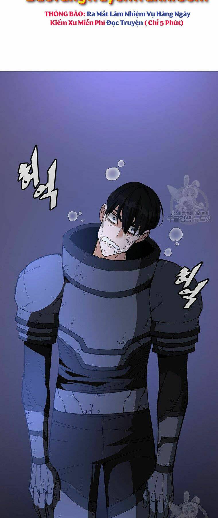Thiên Ma Quân Sư: Chapter 34