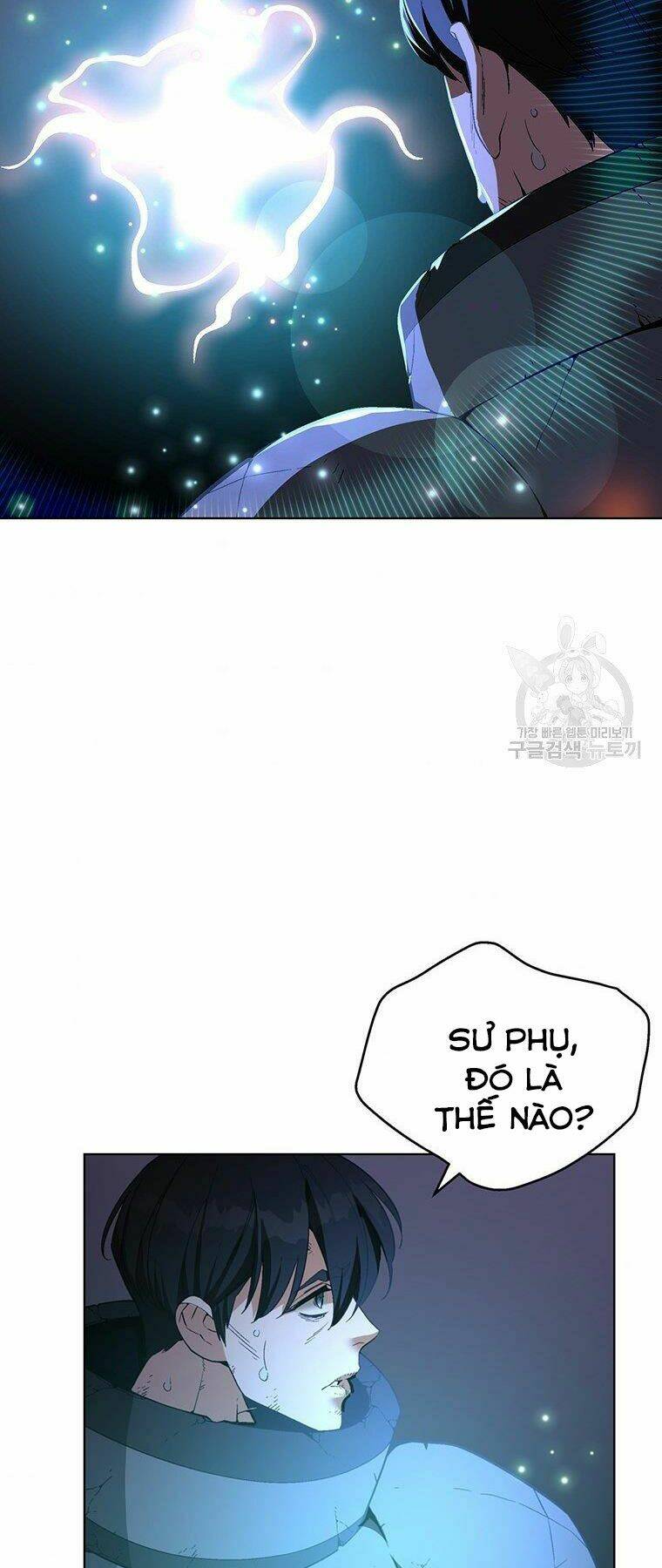 Thiên Ma Quân Sư: Chapter 34