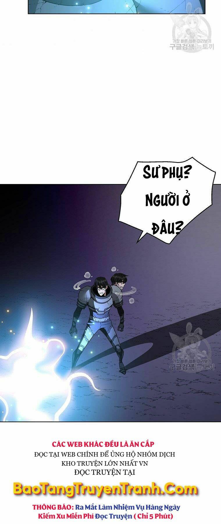 Thiên Ma Quân Sư: Chapter 34