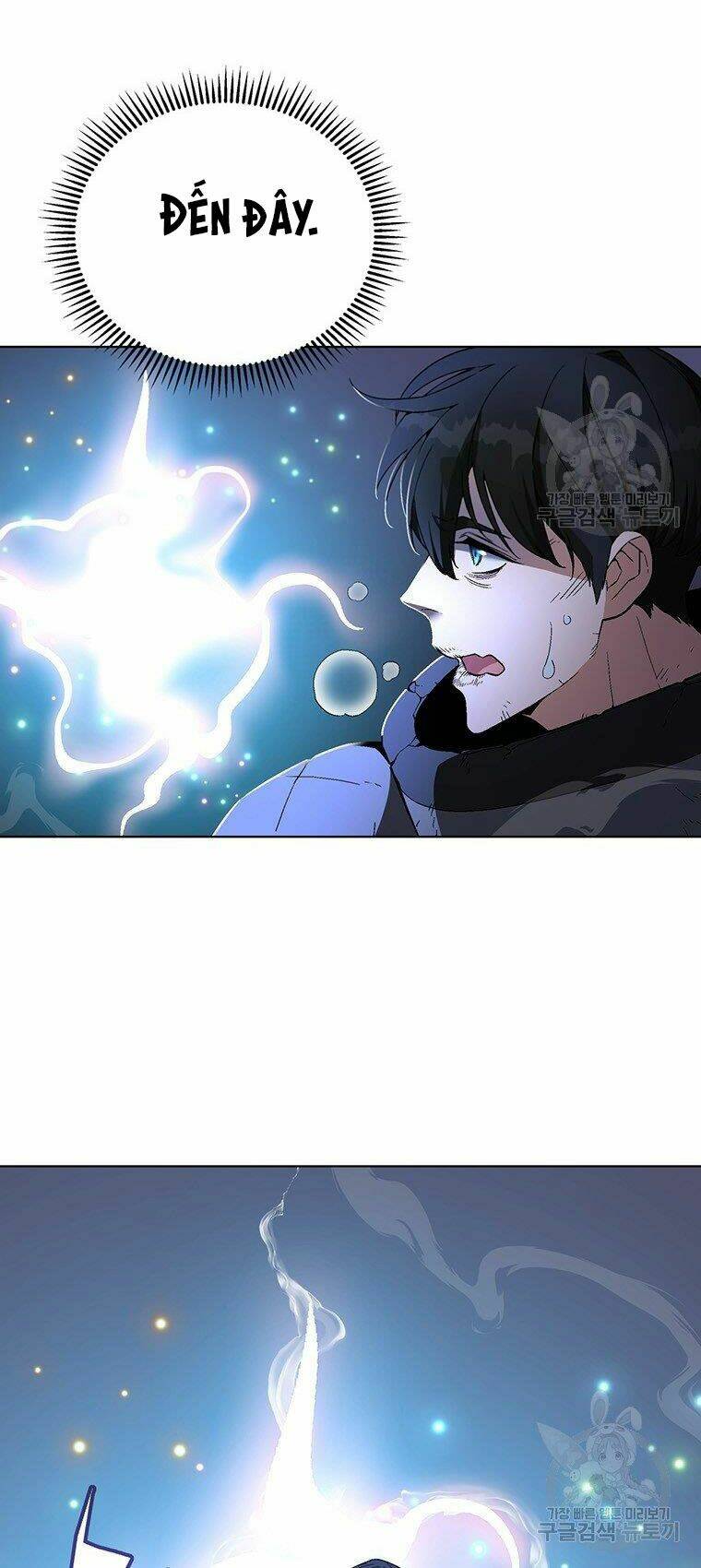Thiên Ma Quân Sư: Chapter 34
