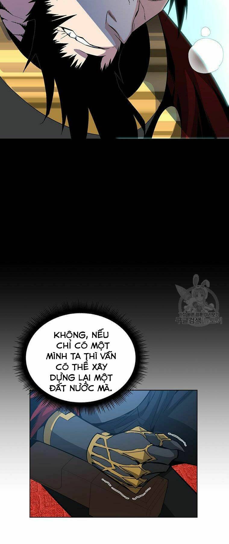 Thiên Ma Quân Sư: Chapter 34