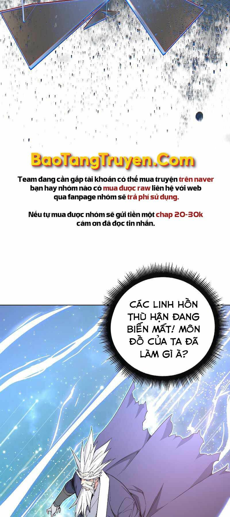 Thiên Ma Quân Sư: Chapter 36