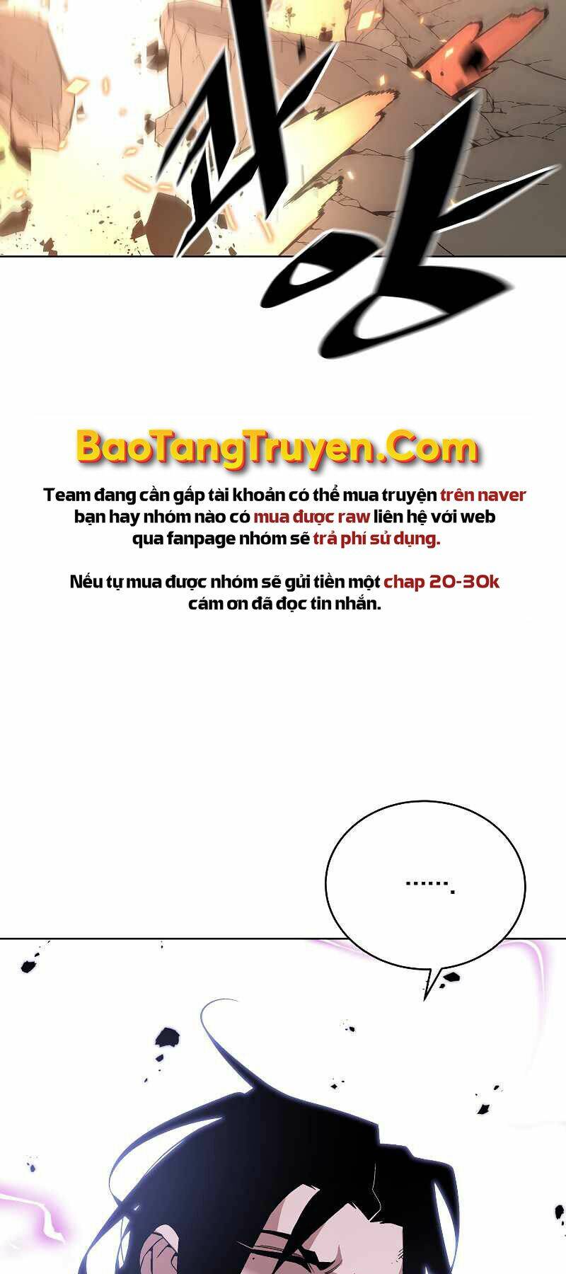 Thiên Ma Quân Sư: Chapter 36