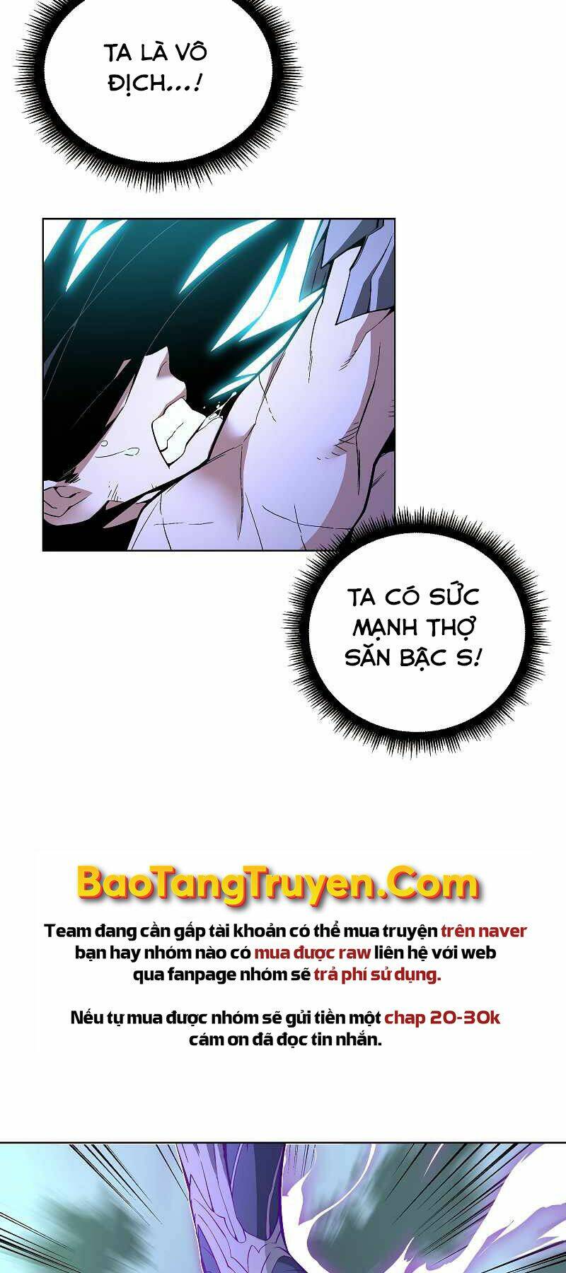 Thiên Ma Quân Sư: Chapter 36