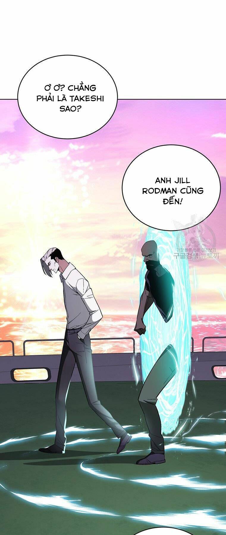 Thiên Ma Quân Sư: Chapter 38