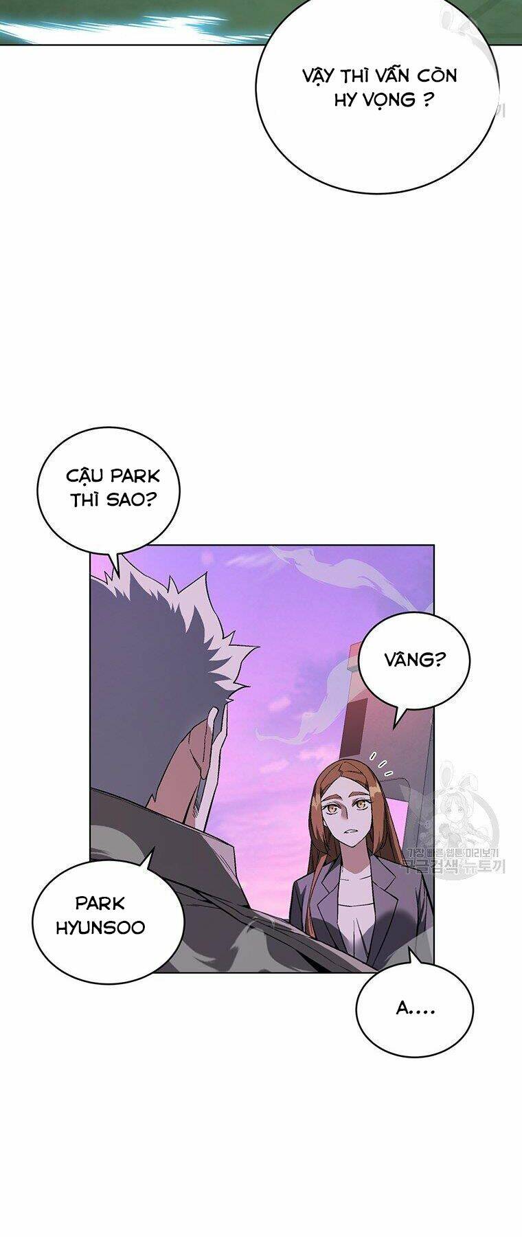 Thiên Ma Quân Sư: Chapter 38