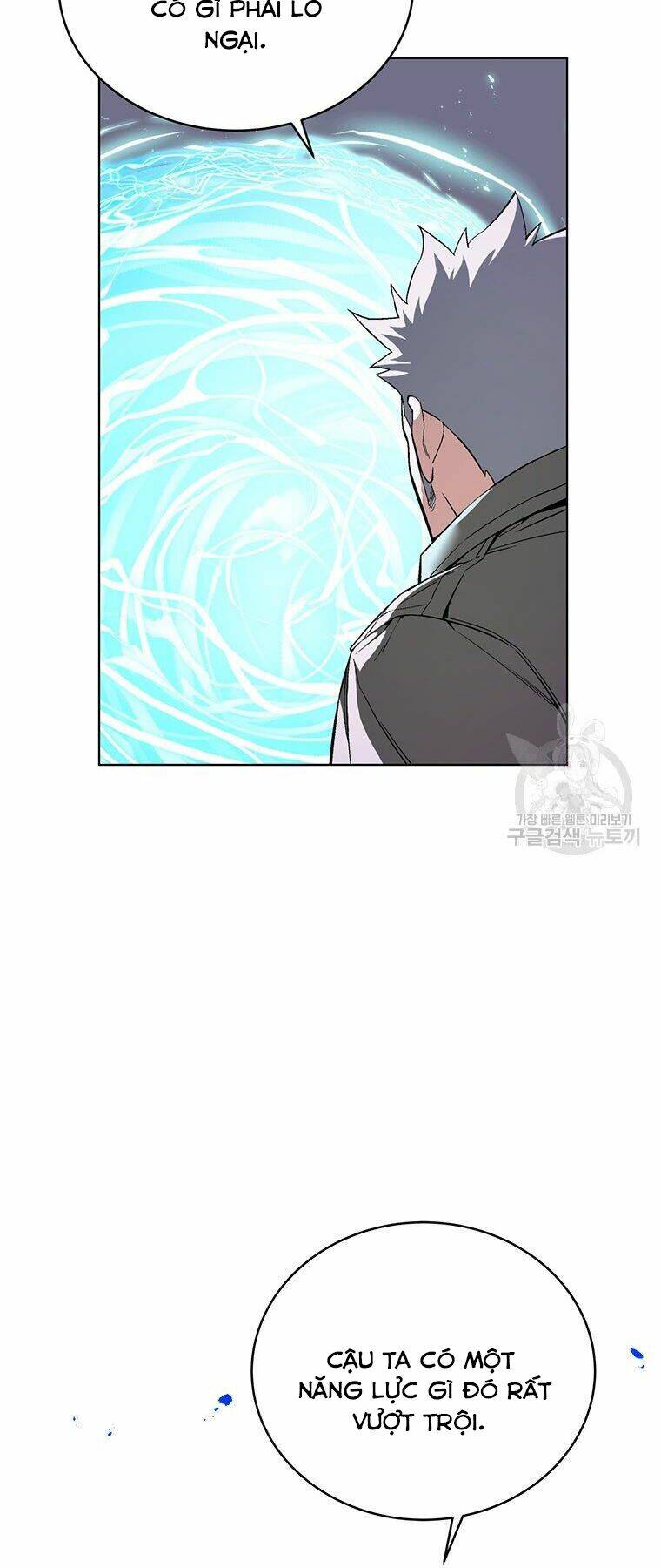 Thiên Ma Quân Sư: Chapter 38
