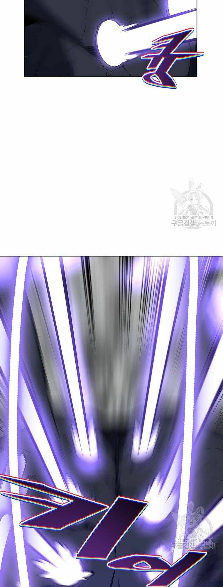 Thiên Ma Quân Sư: Chapter 38