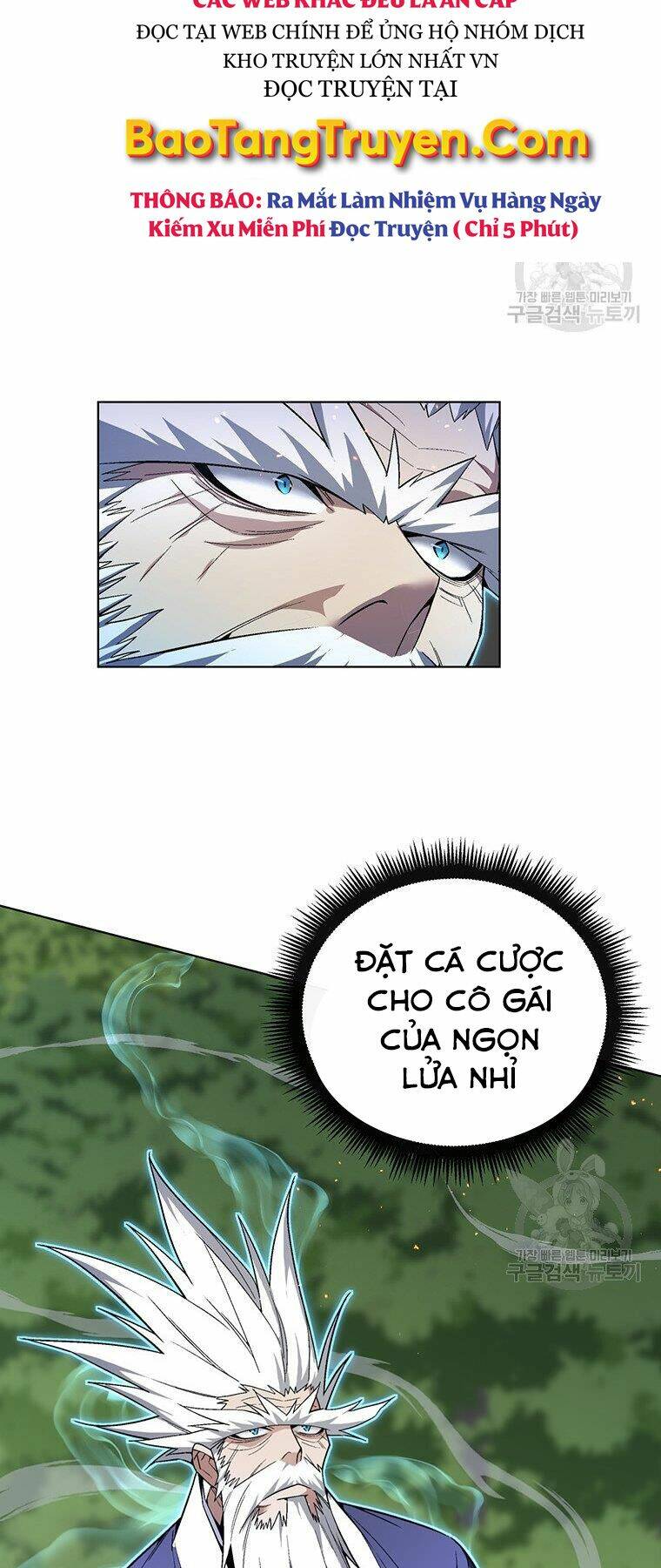 Thiên Ma Quân Sư: Chapter 38