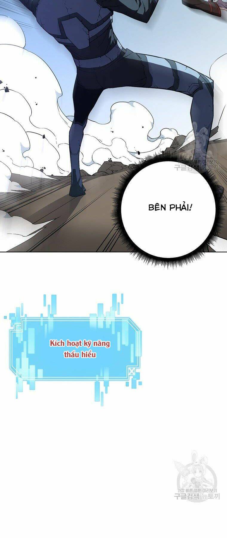 Thiên Ma Quân Sư: Chapter 38