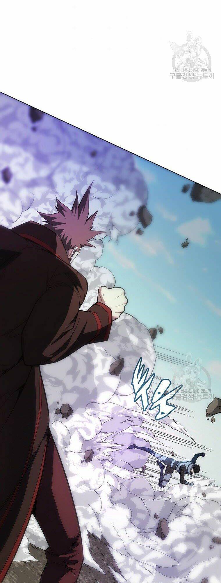 Thiên Ma Quân Sư: Chapter 38