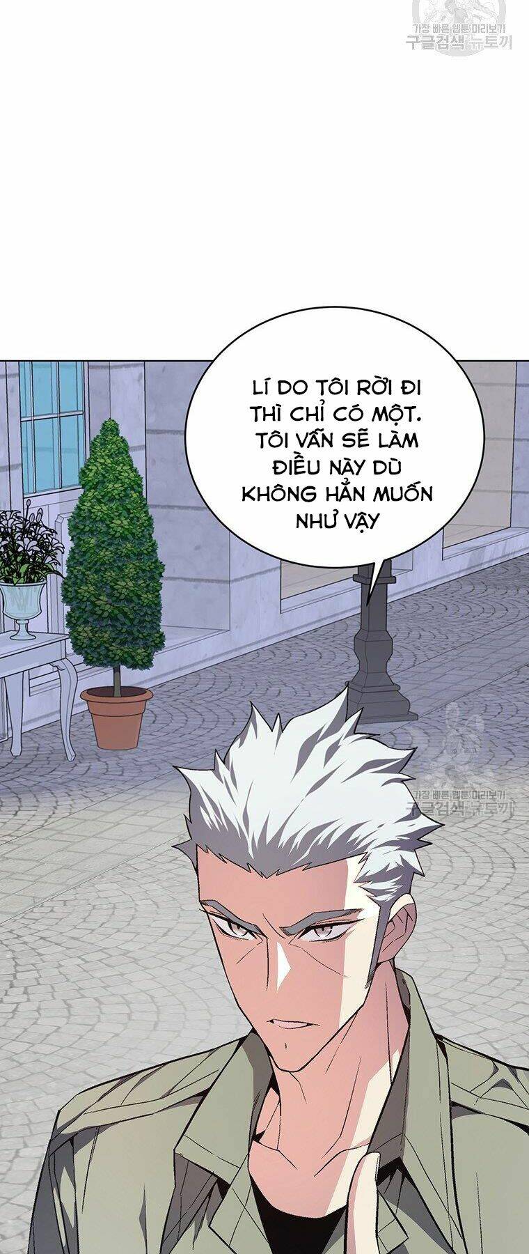 Thiên Ma Quân Sư: Chapter 38