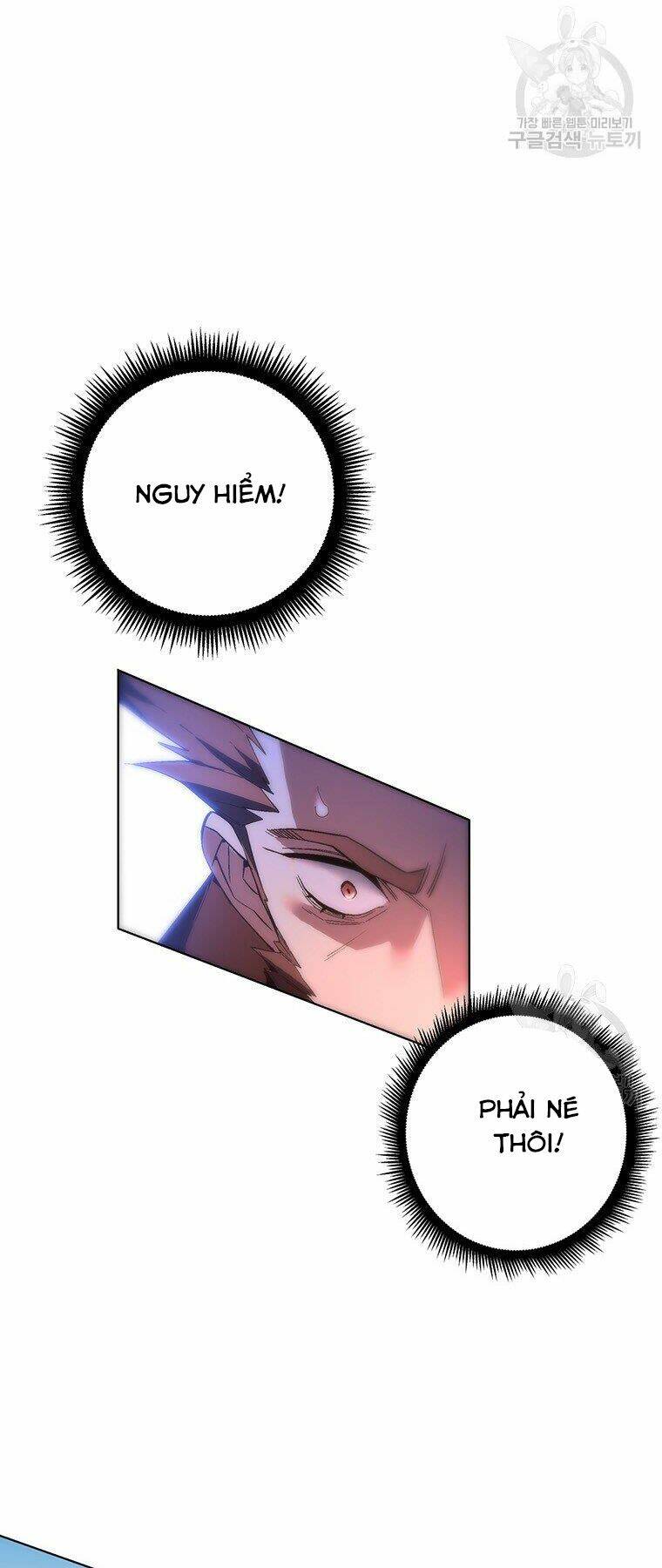 Thiên Ma Quân Sư: Chapter 38