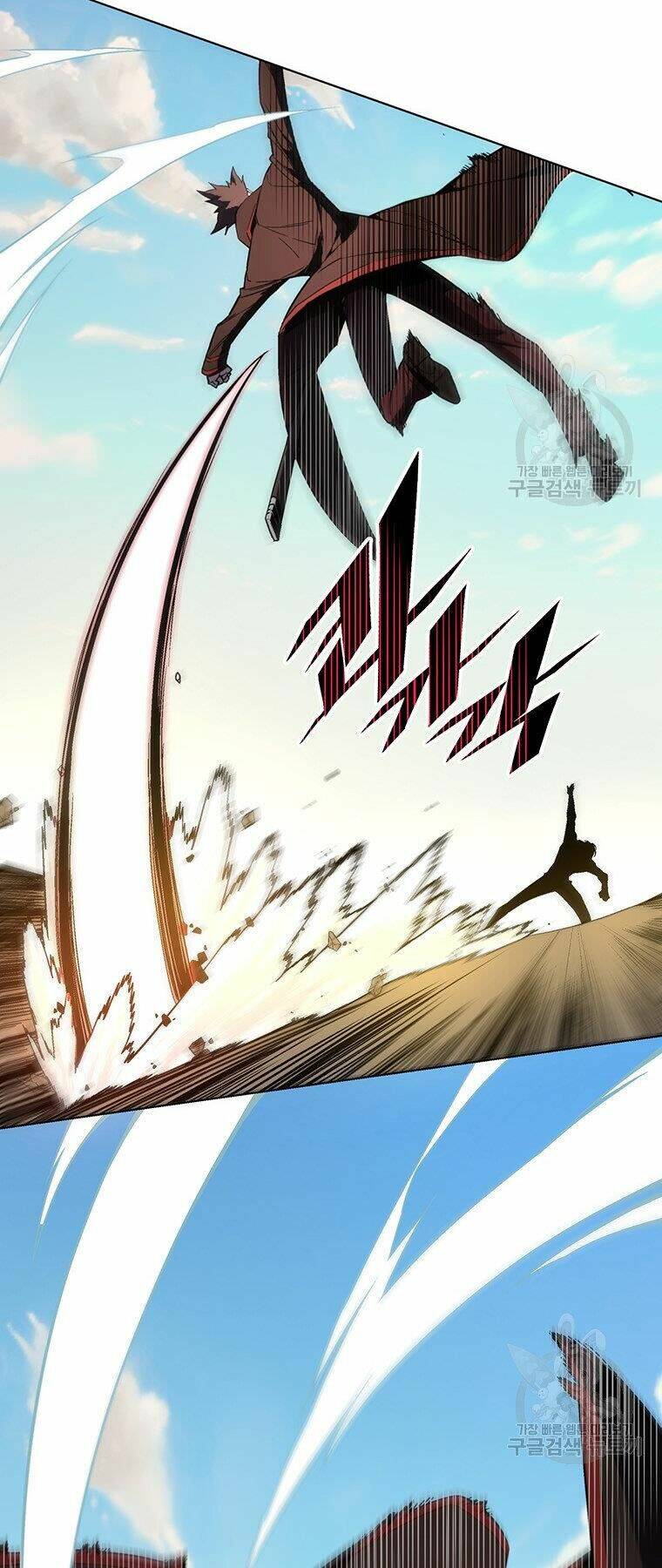 Thiên Ma Quân Sư: Chapter 38