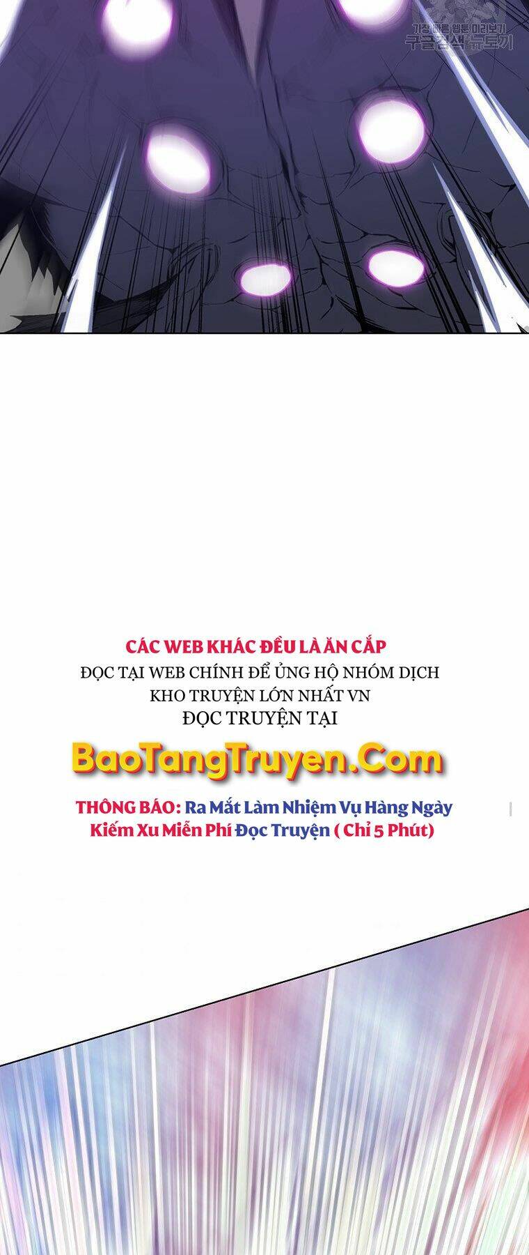 Thiên Ma Quân Sư: Chapter 38