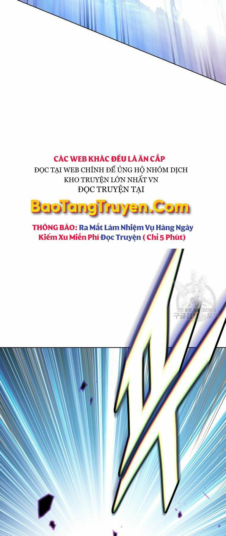 Thiên Ma Quân Sư: Chapter 38