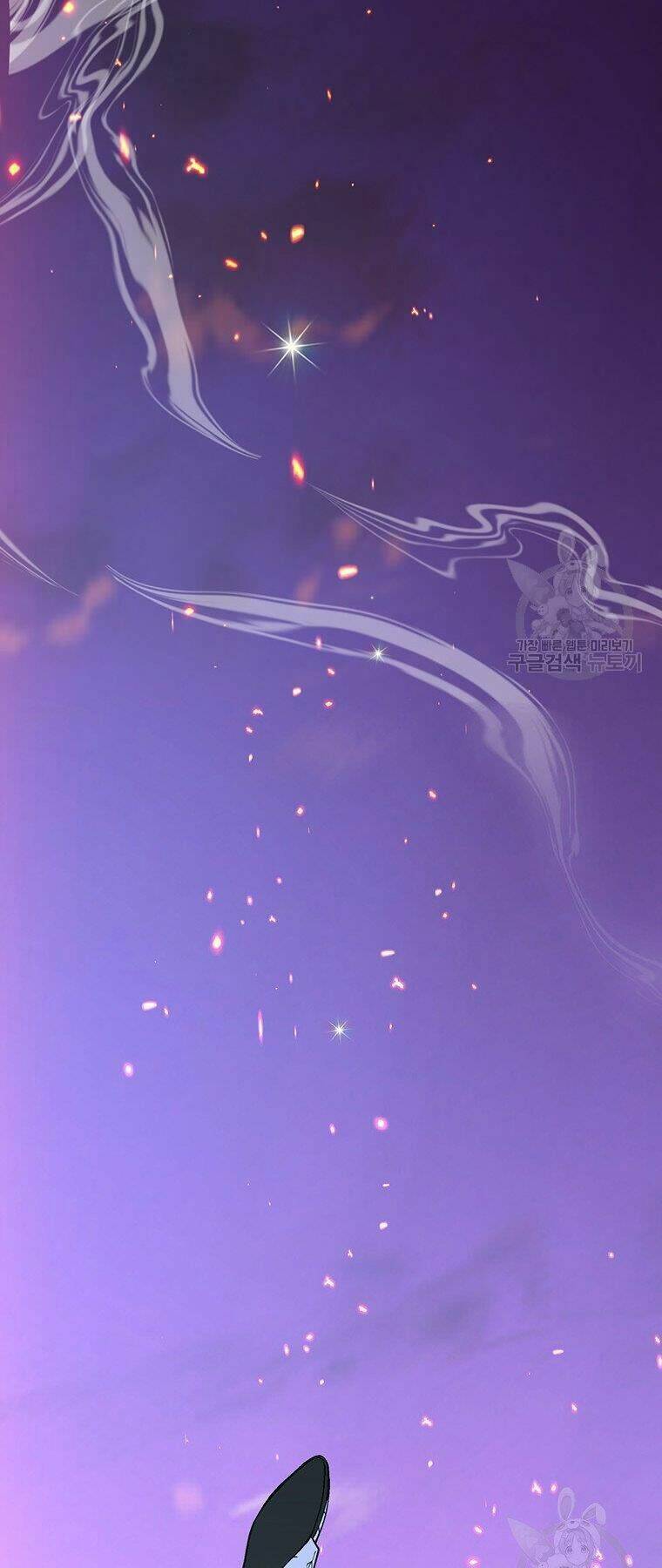 Thiên Ma Quân Sư: Chapter 38