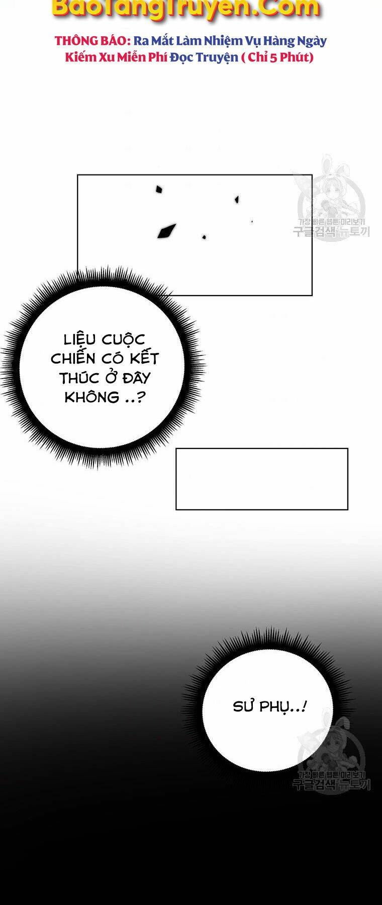 Thiên Ma Quân Sư: Chapter 38