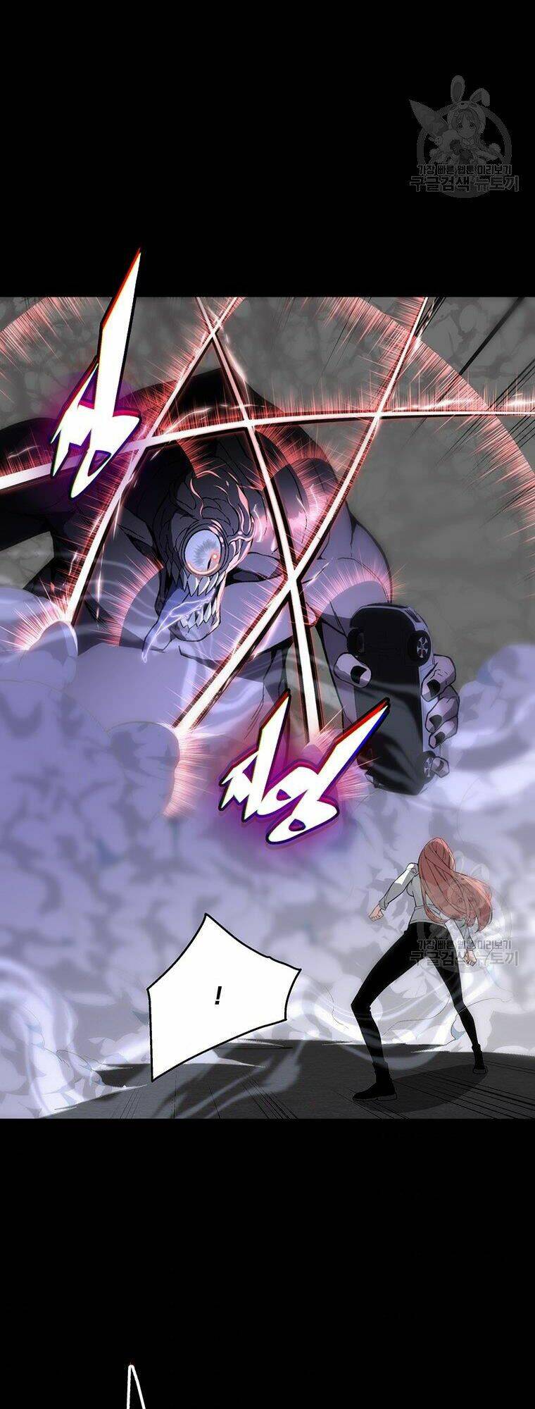 Thiên Ma Quân Sư: Chapter 38