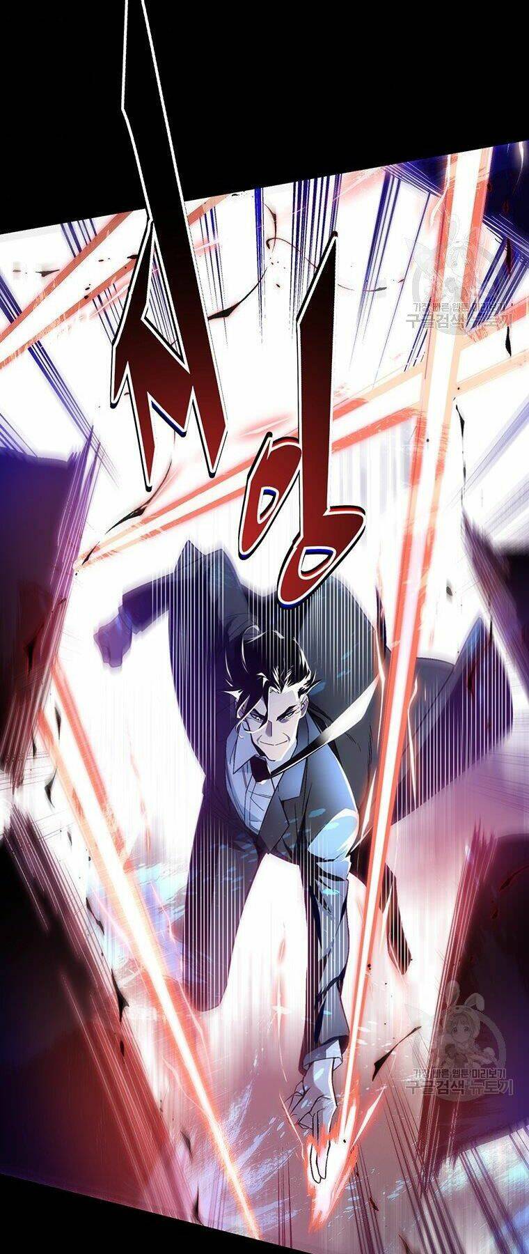 Thiên Ma Quân Sư: Chapter 38