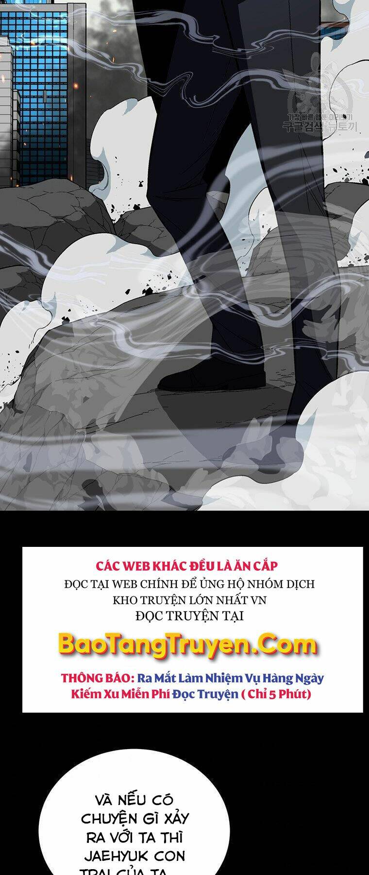 Thiên Ma Quân Sư: Chapter 38