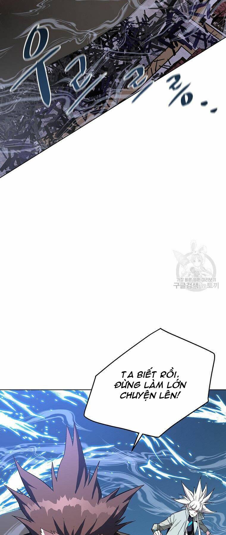 Thiên Ma Quân Sư: Chapter 38