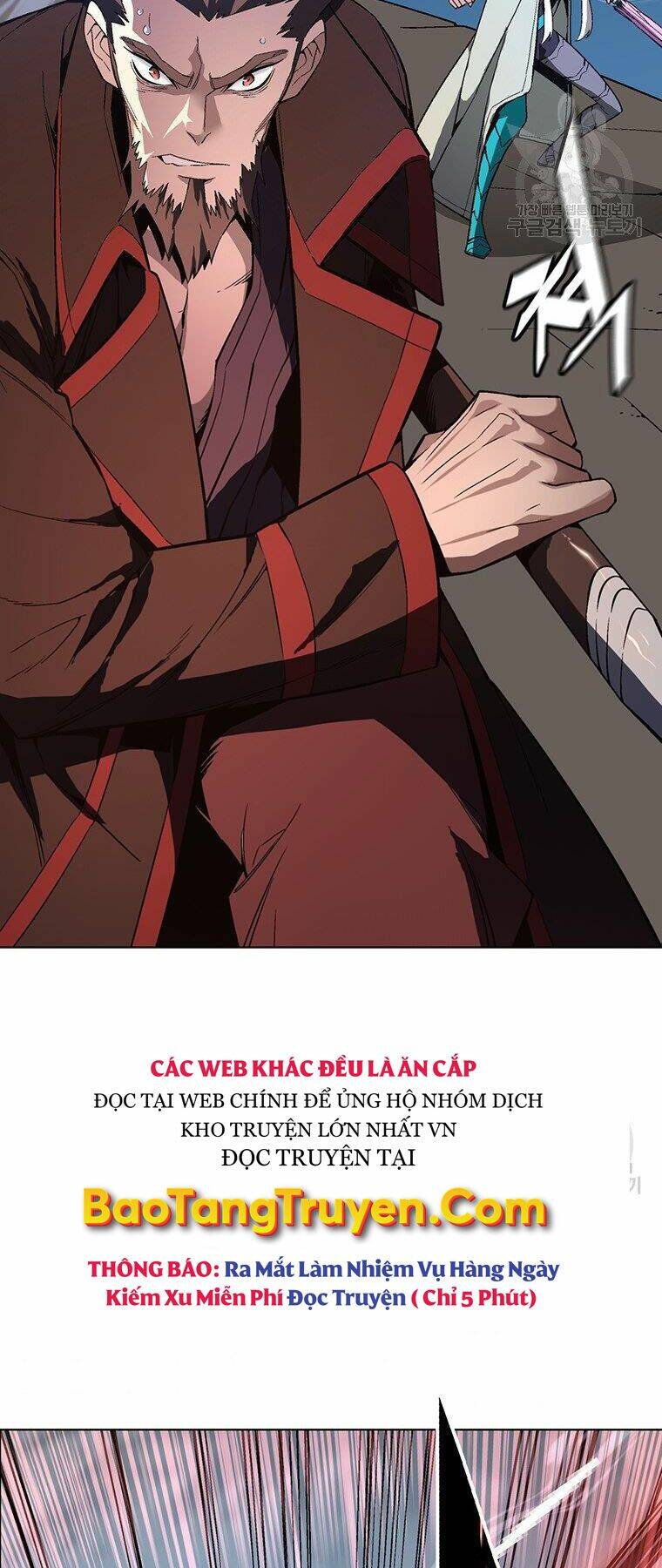 Thiên Ma Quân Sư: Chapter 38