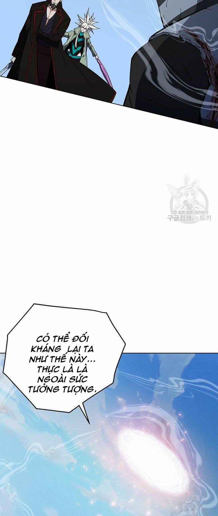 Thiên Ma Quân Sư: Chapter 38