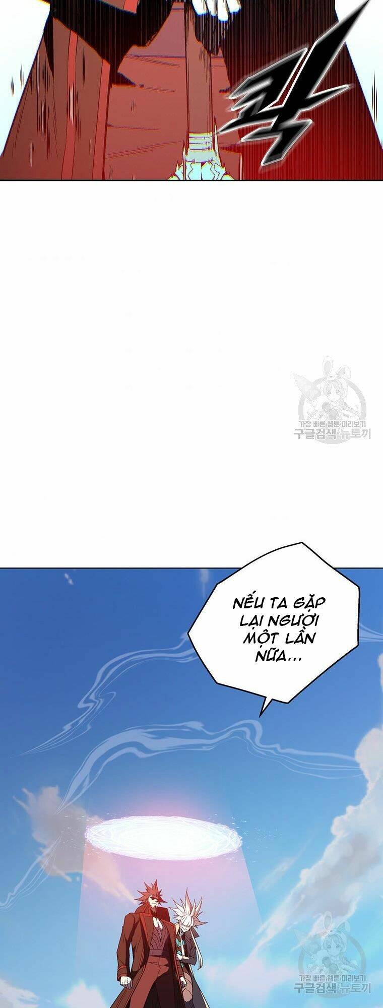 Thiên Ma Quân Sư: Chapter 38